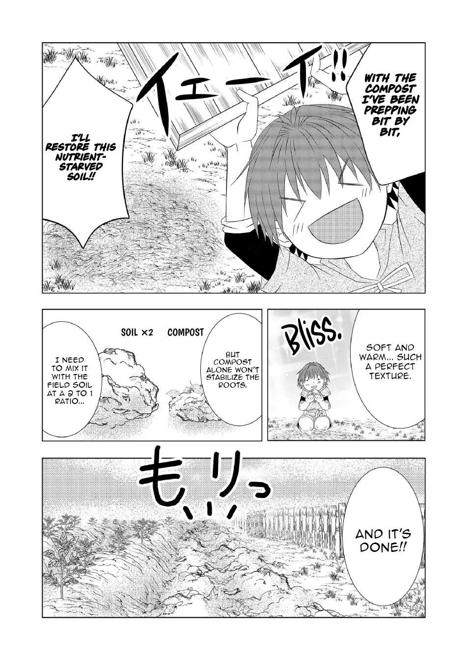 Ex-Salaryman’s Easygoing Farming Life in Another World Chapter 3 - Page 6