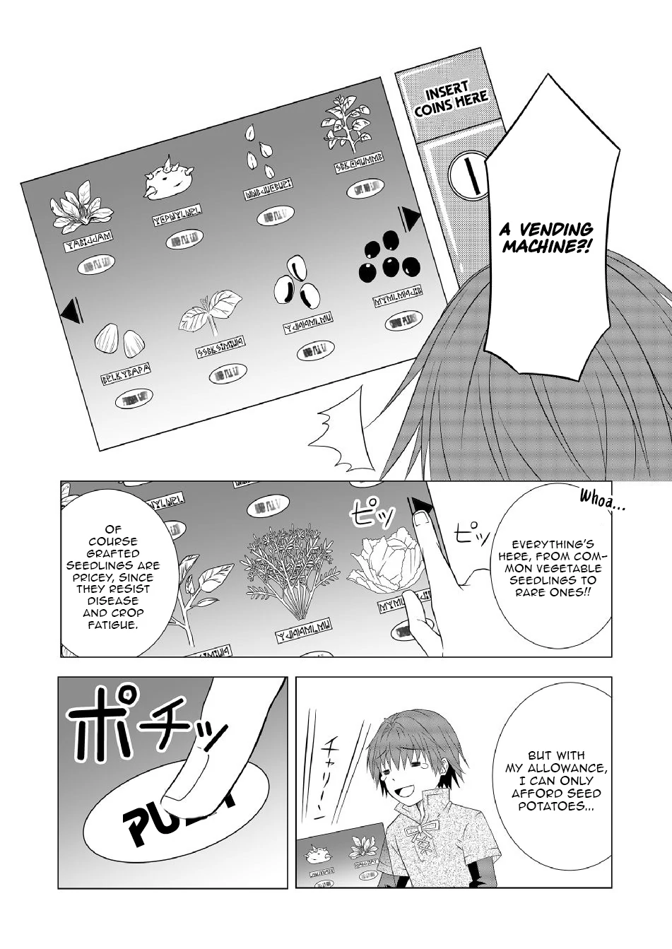 Ex-Salaryman’s Easygoing Farming Life in Another World Chapter 3 - Page 8