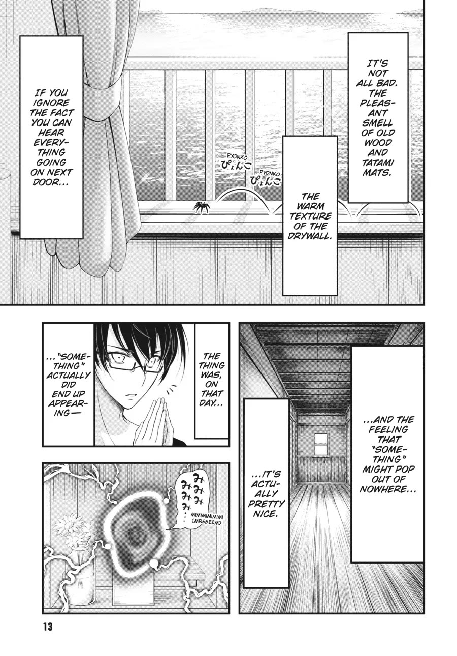 Excellent Property, Rejects for Residents: Baths, Lavatories, and Angels Are Communal Chapter 1 - Page 12