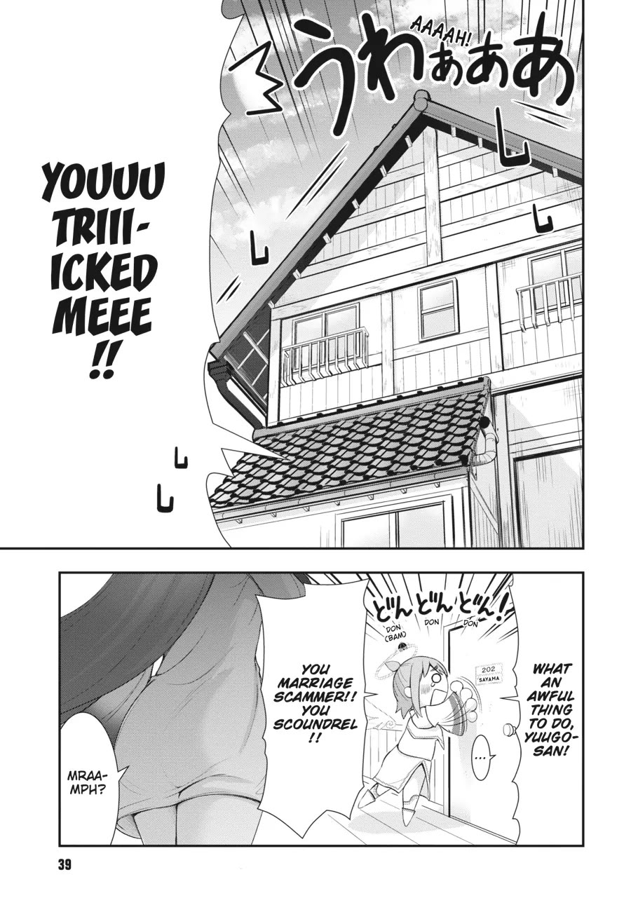 Excellent Property, Rejects for Residents: Baths, Lavatories, and Angels Are Communal Chapter 1 - Page 36