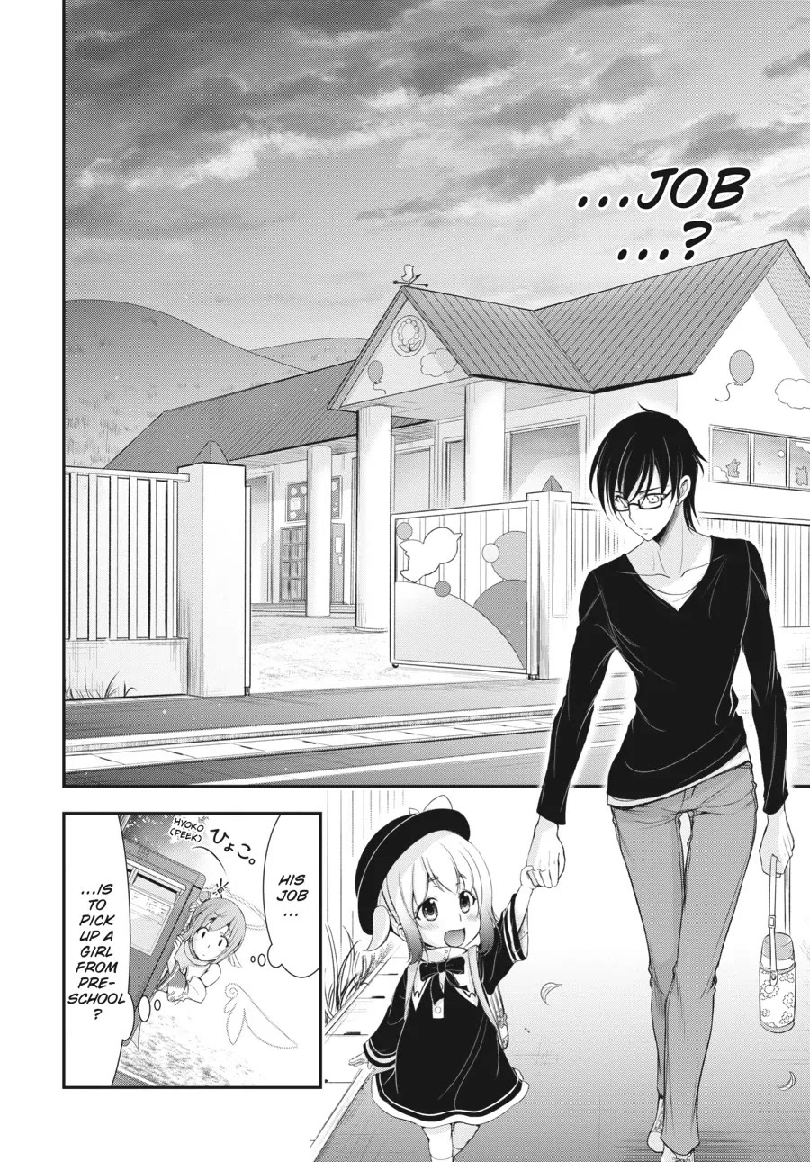Excellent Property, Rejects for Residents: Baths, Lavatories, and Angels Are Communal Chapter 1 - Page 39