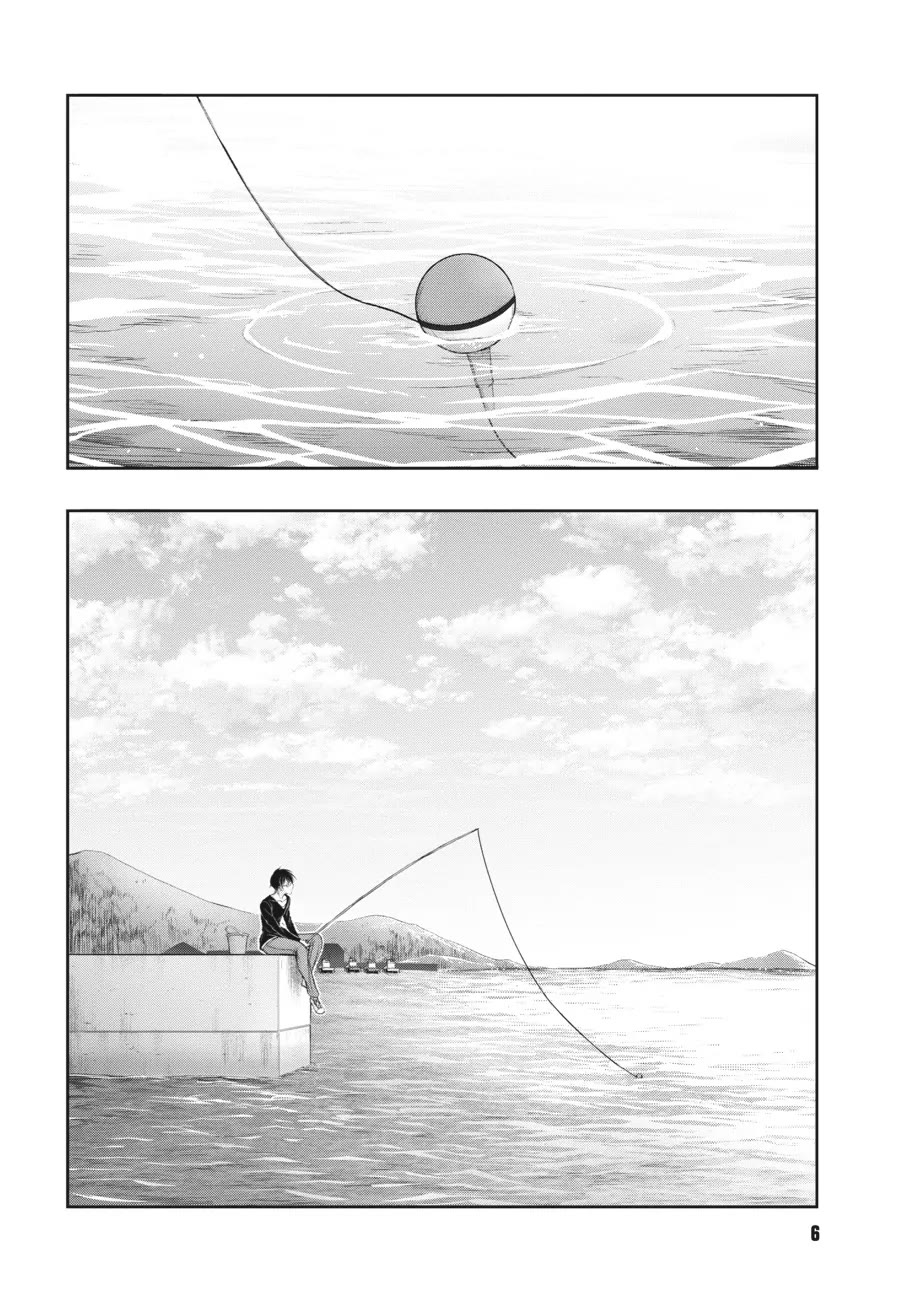 Excellent Property, Rejects for Residents: Baths, Lavatories, and Angels Are Communal Chapter 1 - Page 6