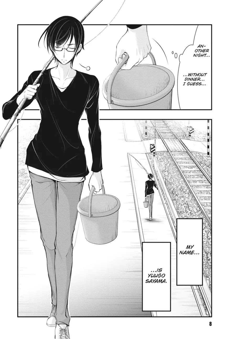 Excellent Property, Rejects for Residents: Baths, Lavatories, and Angels Are Communal Chapter 1 - Page 8