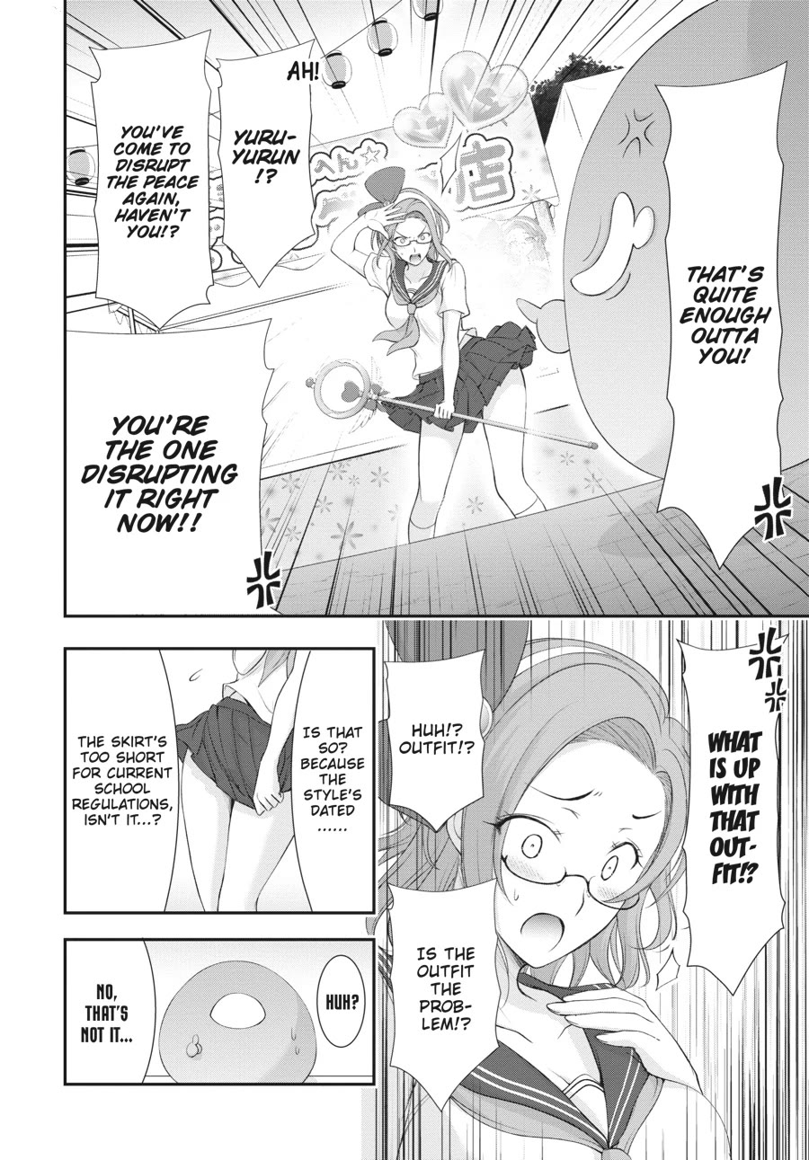 Excellent Property, Rejects for Residents: Baths, Lavatories, and Angels Are Communal Chapter 10 - Page 29