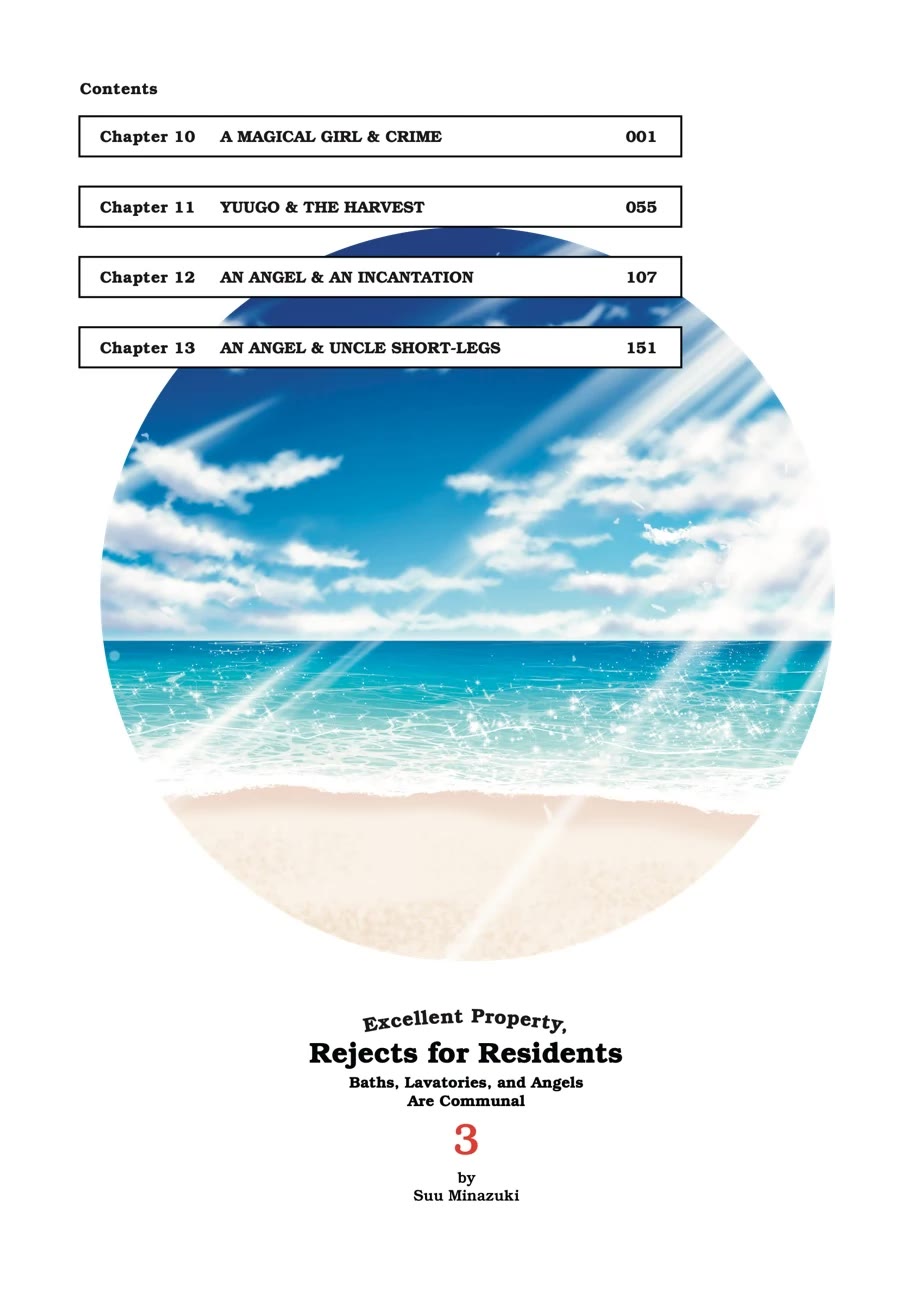 Excellent Property, Rejects for Residents: Baths, Lavatories, and Angels Are Communal Chapter 10 - Page 4