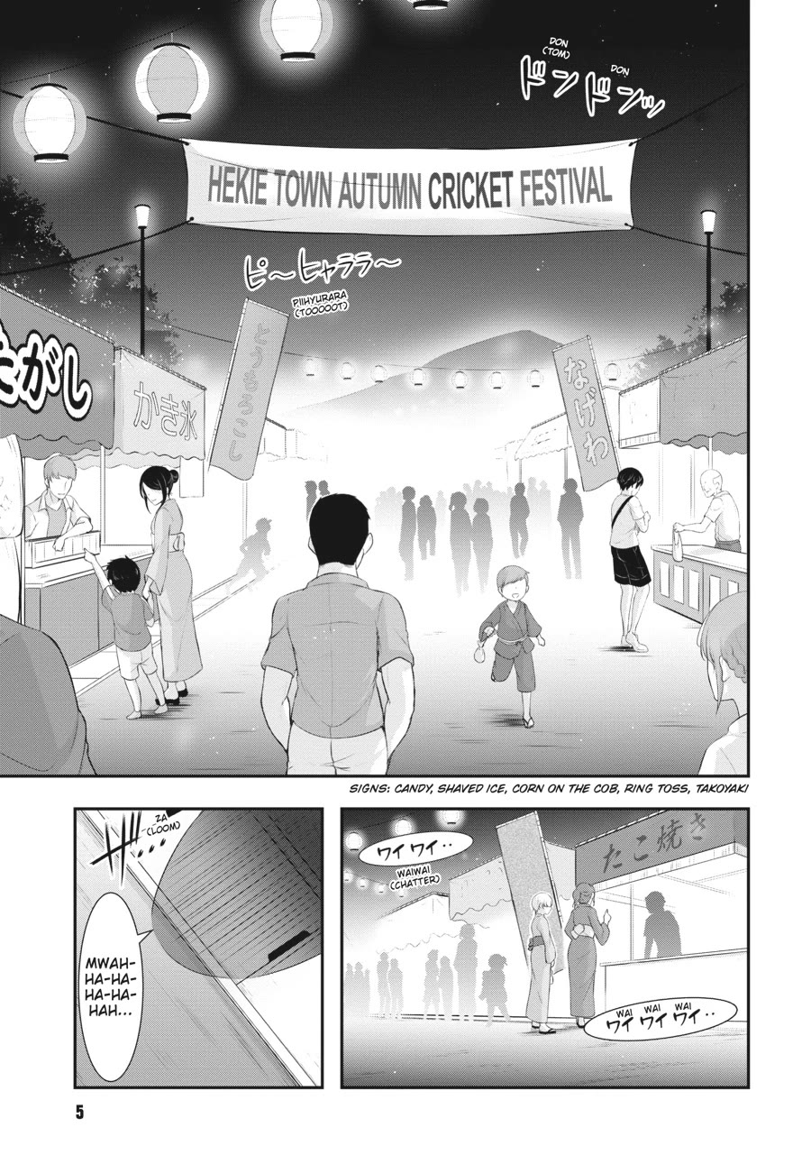 Excellent Property, Rejects for Residents: Baths, Lavatories, and Angels Are Communal Chapter 10 - Page 5