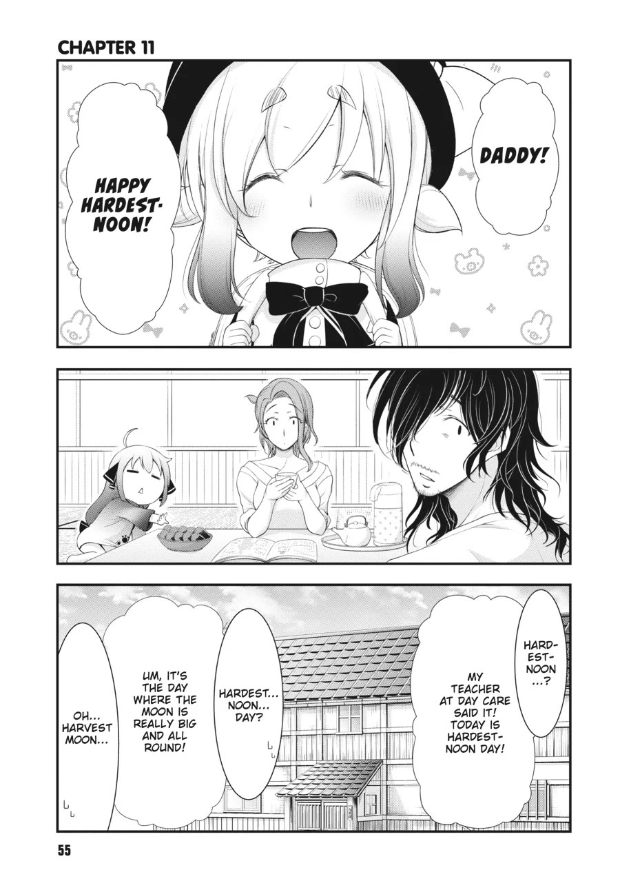 Excellent Property, Rejects for Residents: Baths, Lavatories, and Angels Are Communal Chapter 11 - Page 1
