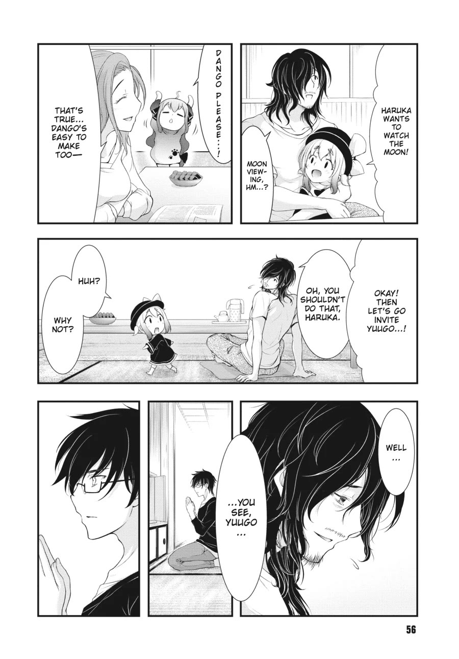 Excellent Property, Rejects for Residents: Baths, Lavatories, and Angels Are Communal Chapter 11 - Page 2