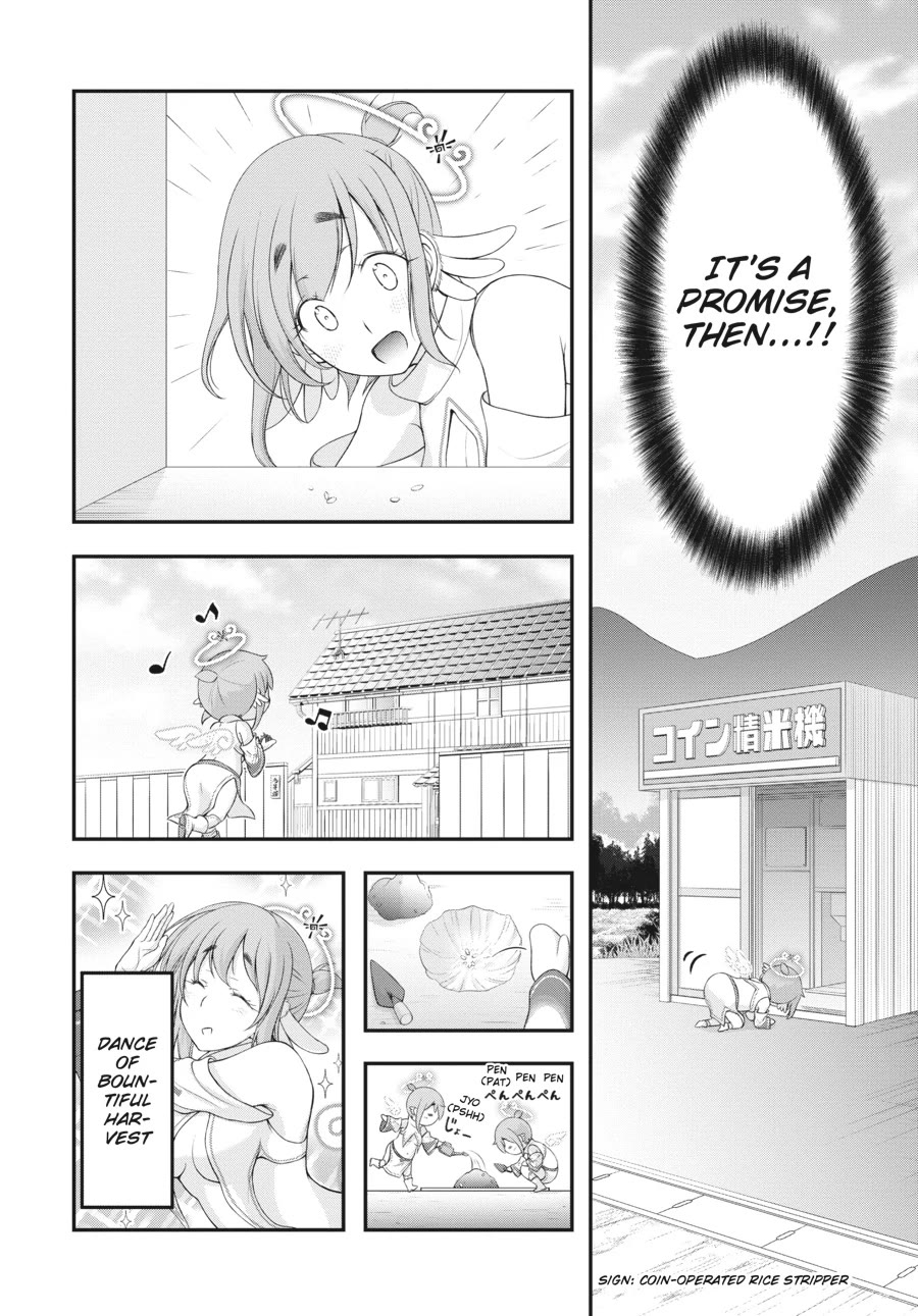 Excellent Property, Rejects for Residents: Baths, Lavatories, and Angels Are Communal Chapter 11 - Page 12