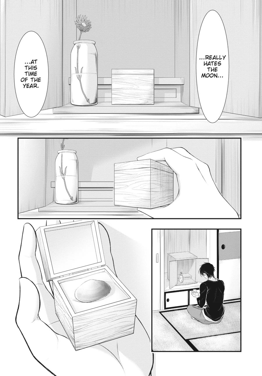 Excellent Property, Rejects for Residents: Baths, Lavatories, and Angels Are Communal Chapter 11 - Page 3