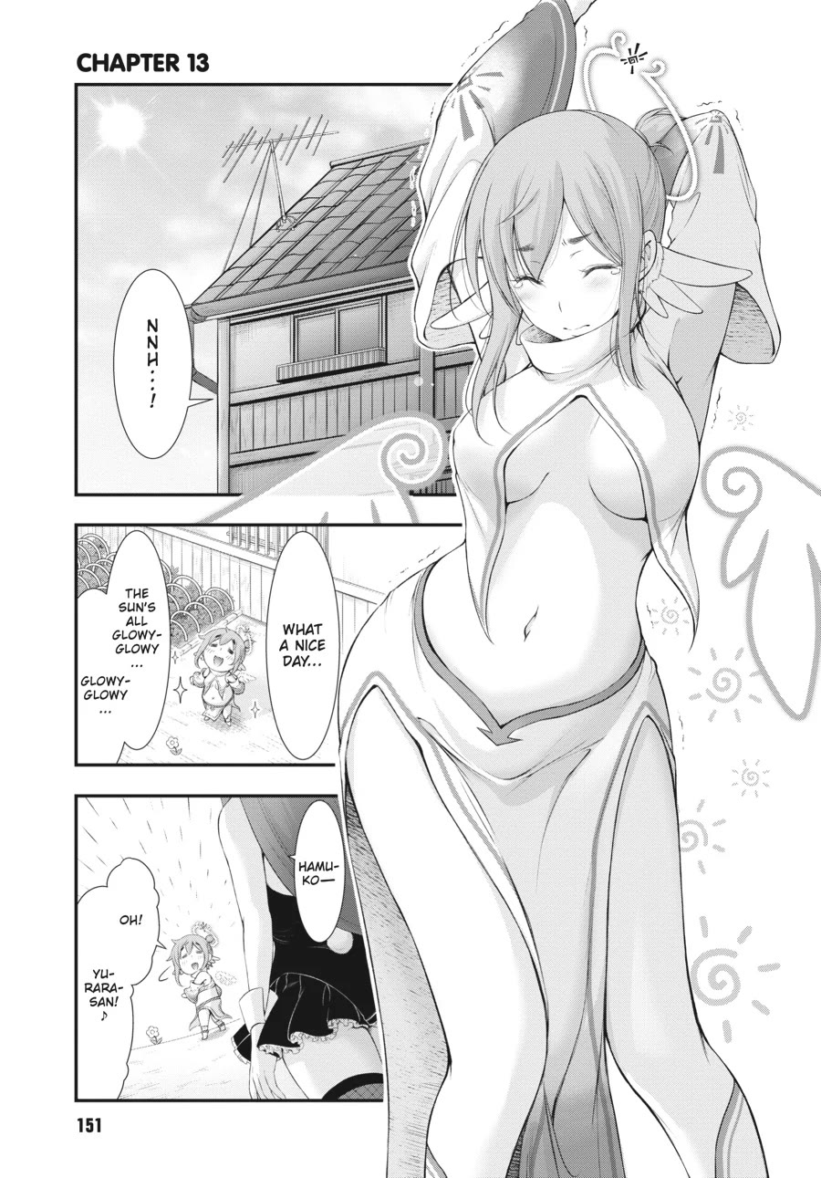Excellent Property, Rejects for Residents: Baths, Lavatories, and Angels Are Communal Chapter 13 - Page 1