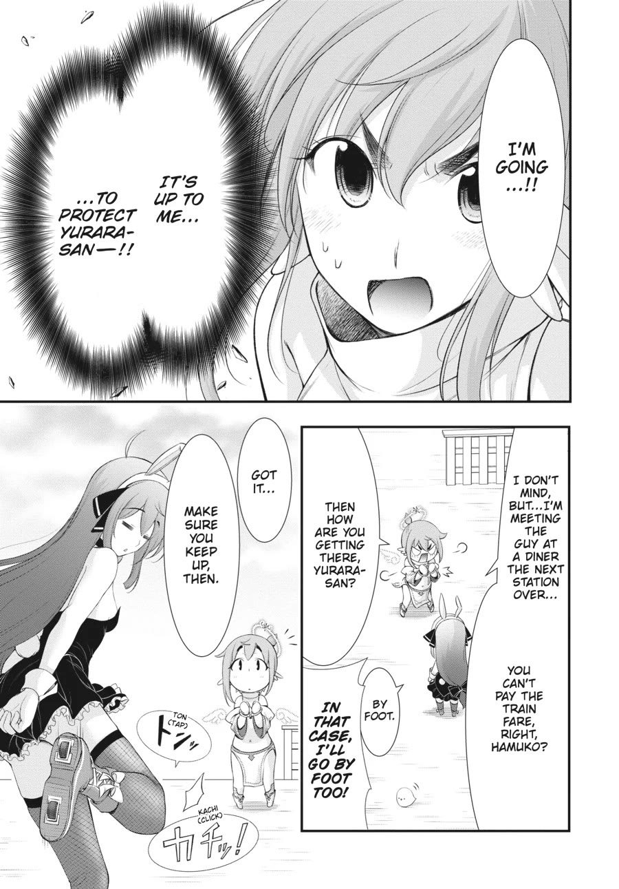 Excellent Property, Rejects for Residents: Baths, Lavatories, and Angels Are Communal Chapter 13 - Page 11