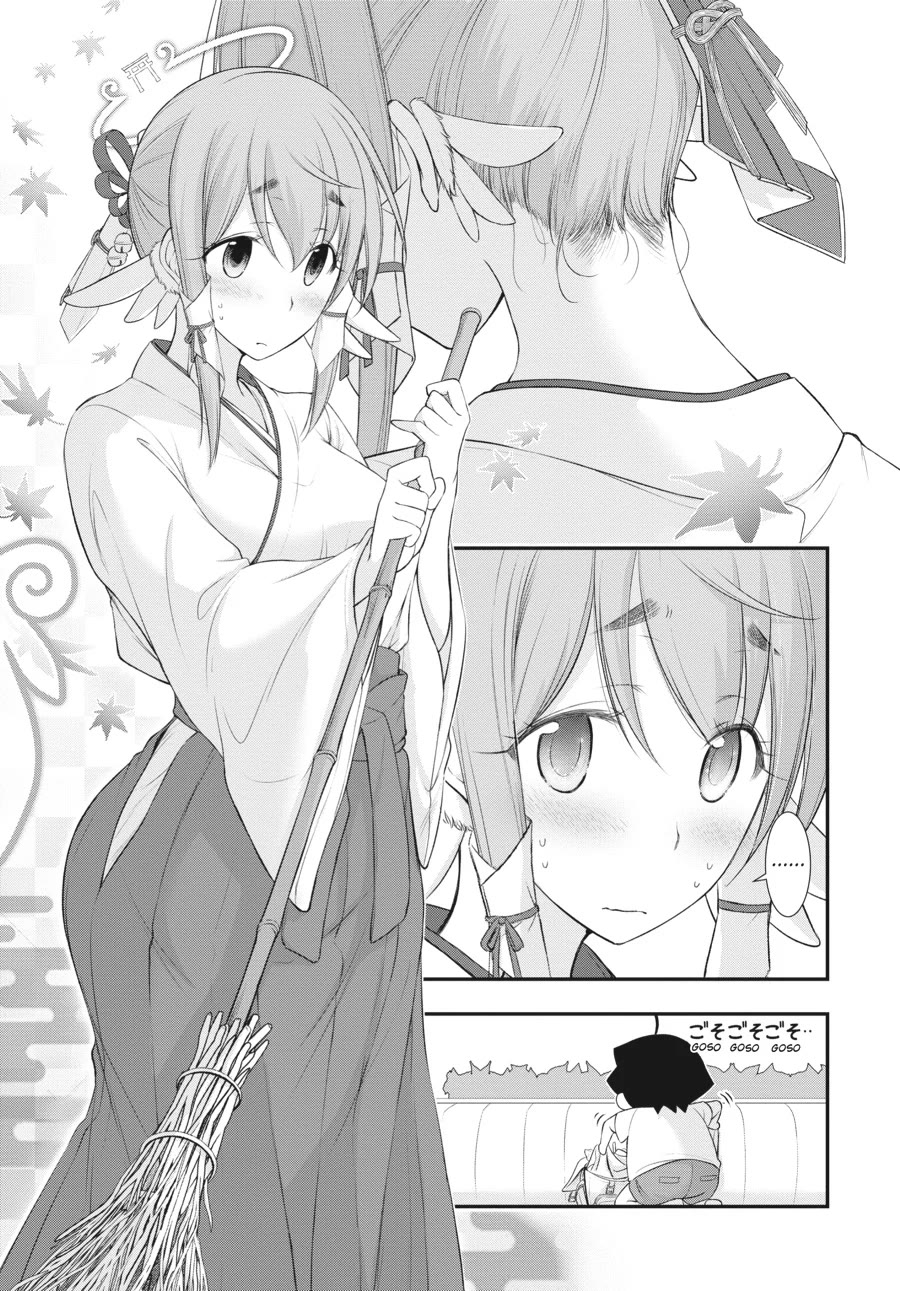 Excellent Property, Rejects for Residents: Baths, Lavatories, and Angels Are Communal Chapter 13 - Page 19