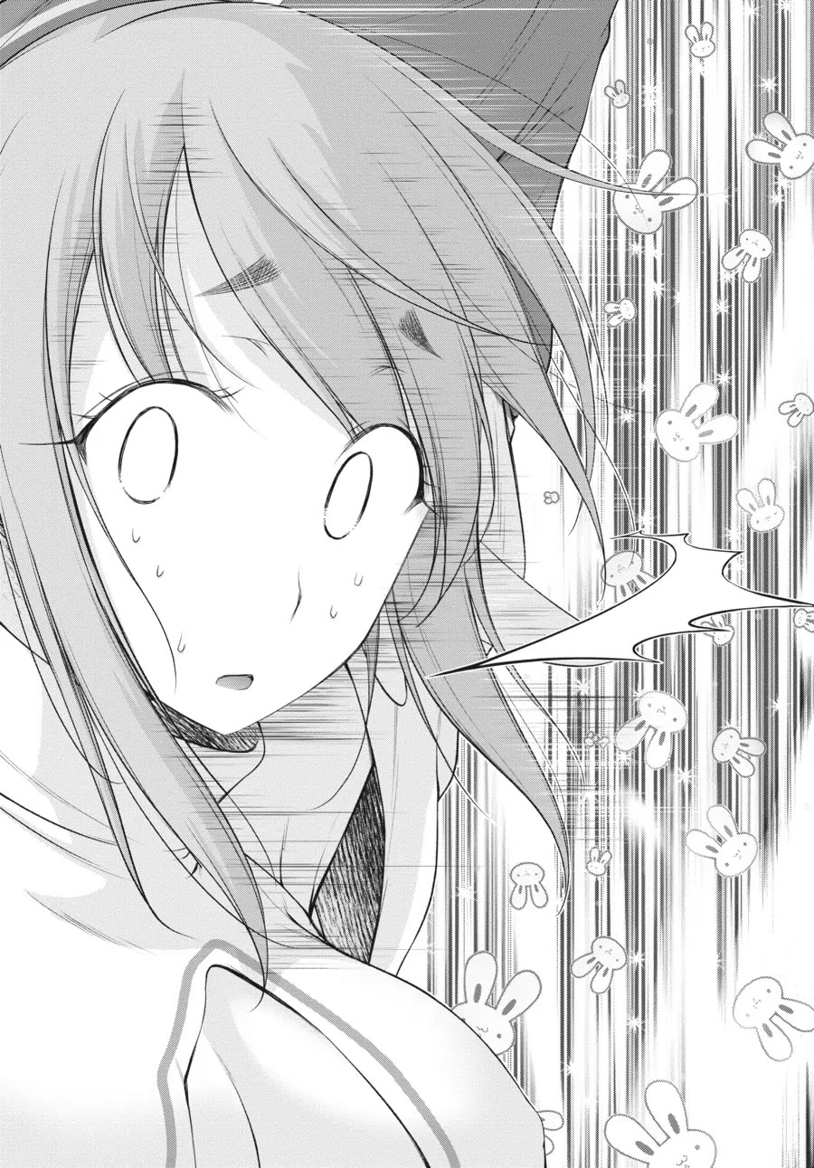 Excellent Property, Rejects for Residents: Baths, Lavatories, and Angels Are Communal Chapter 13 - Page 3