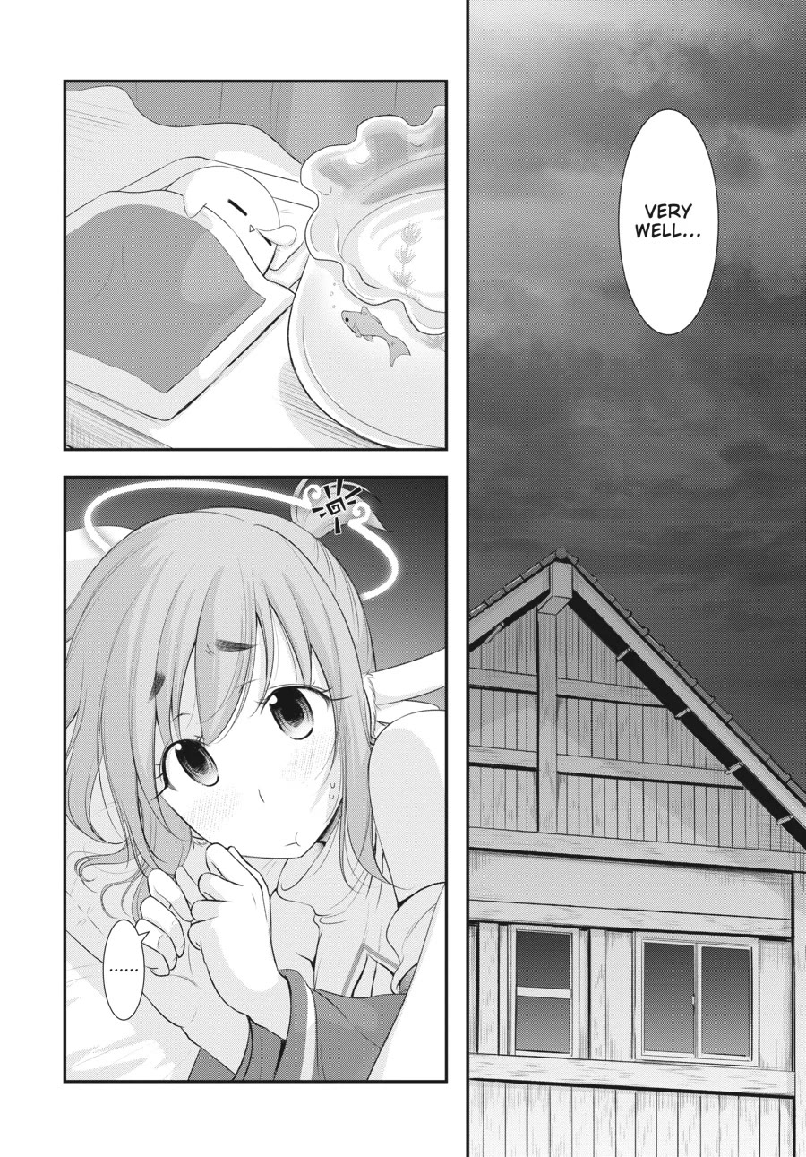 Excellent Property, Rejects for Residents: Baths, Lavatories, and Angels Are Communal Chapter 13 - Page 34