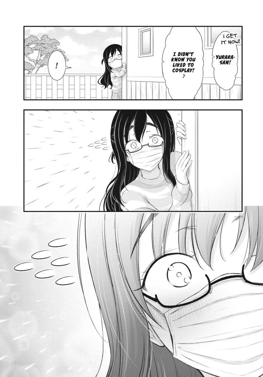 Excellent Property, Rejects for Residents: Baths, Lavatories, and Angels Are Communal Chapter 13 - Page 7
