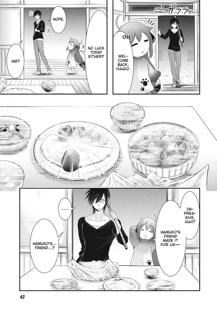 Excellent Property, Rejects for Residents: Baths, Lavatories, and Angels Are Communal Chapter 14 - Page 43