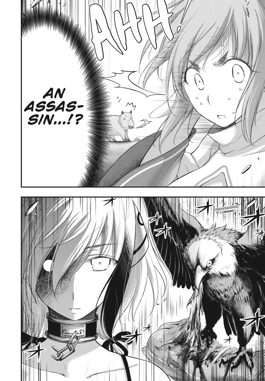 Excellent Property, Rejects for Residents: Baths, Lavatories, and Angels Are Communal Chapter 14 - Page 8