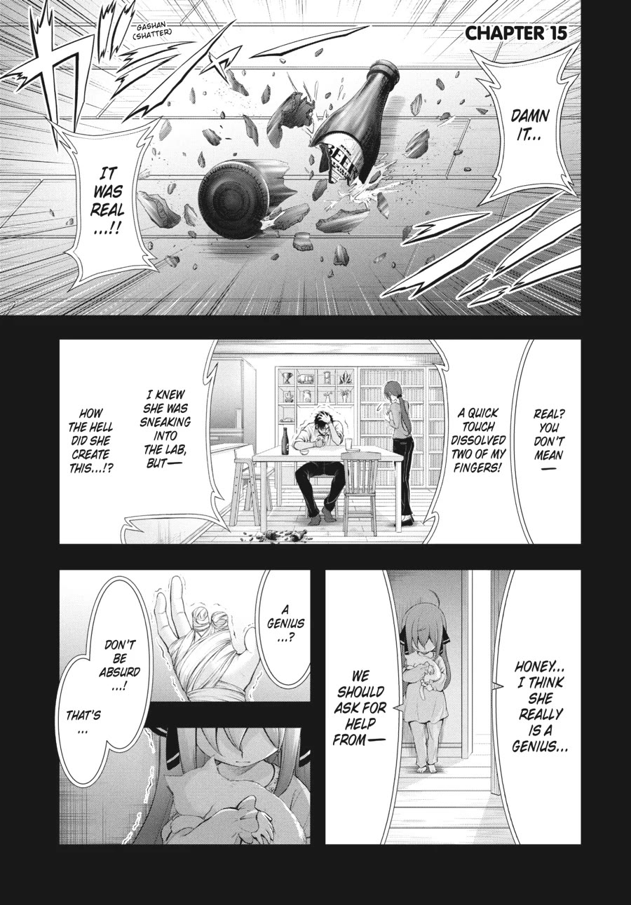 Excellent Property, Rejects for Residents: Baths, Lavatories, and Angels Are Communal Chapter 15 - Page 1
