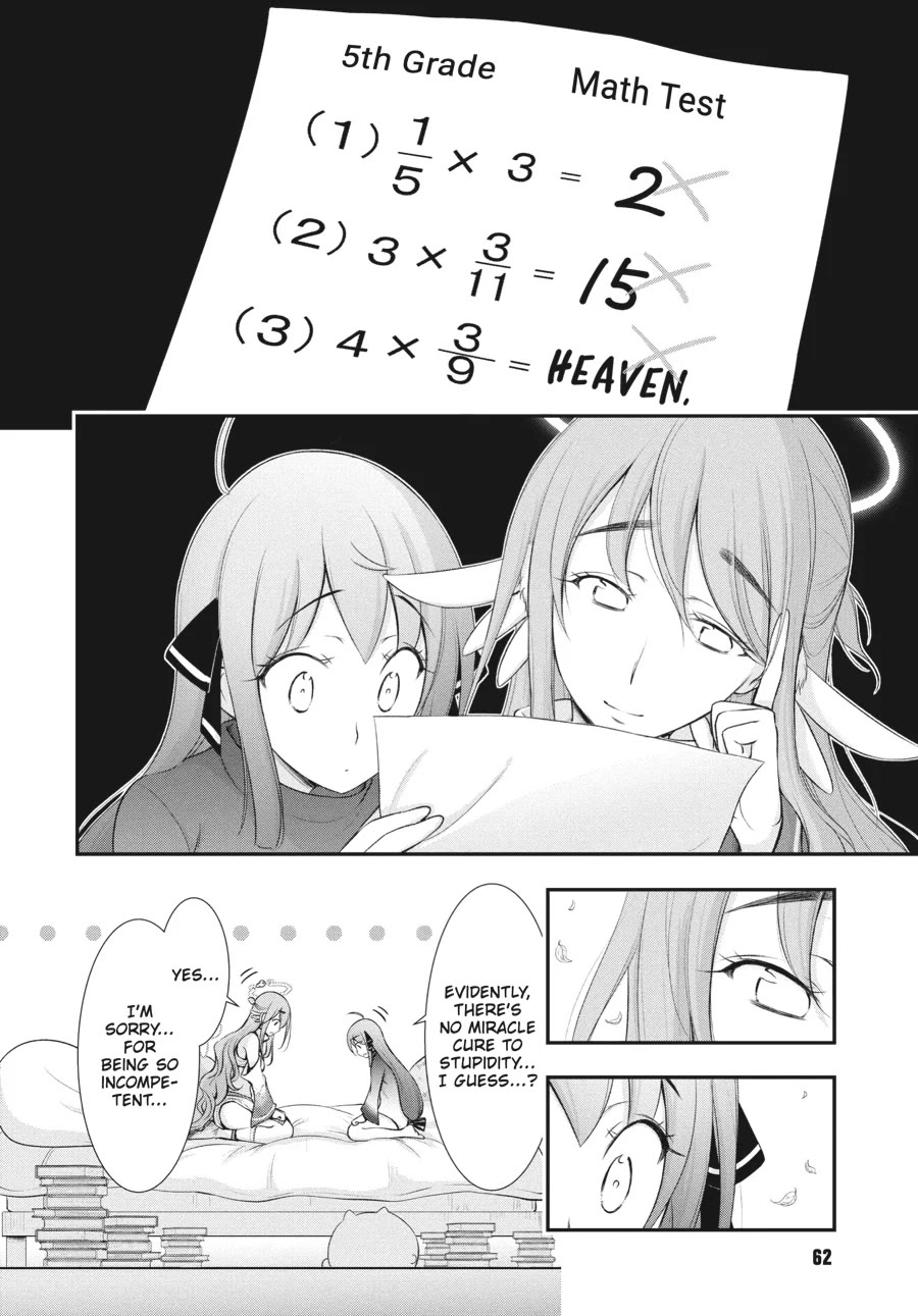 Excellent Property, Rejects for Residents: Baths, Lavatories, and Angels Are Communal Chapter 15 - Page 14