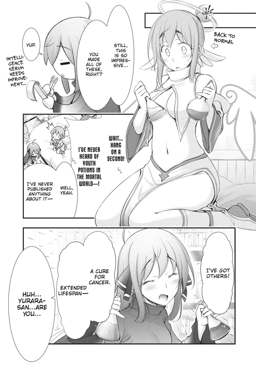 Excellent Property, Rejects for Residents: Baths, Lavatories, and Angels Are Communal Chapter 15 - Page 15