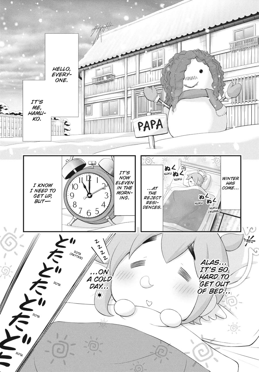 Excellent Property, Rejects for Residents: Baths, Lavatories, and Angels Are Communal Chapter 15 - Page 3