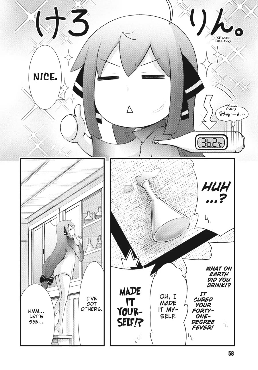Excellent Property, Rejects for Residents: Baths, Lavatories, and Angels Are Communal Chapter 15 - Page 10