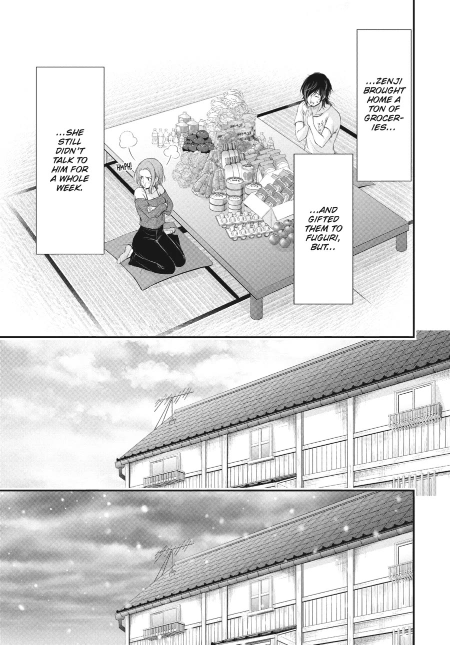 Excellent Property, Rejects for Residents: Baths, Lavatories, and Angels Are Communal Chapter 16 - Page 25