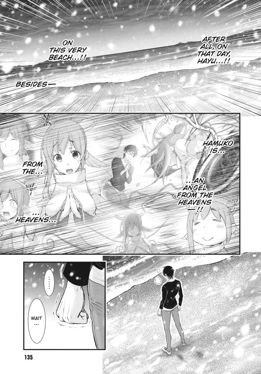 Excellent Property, Rejects for Residents: Baths, Lavatories, and Angels Are Communal Chapter 16 - Page 32