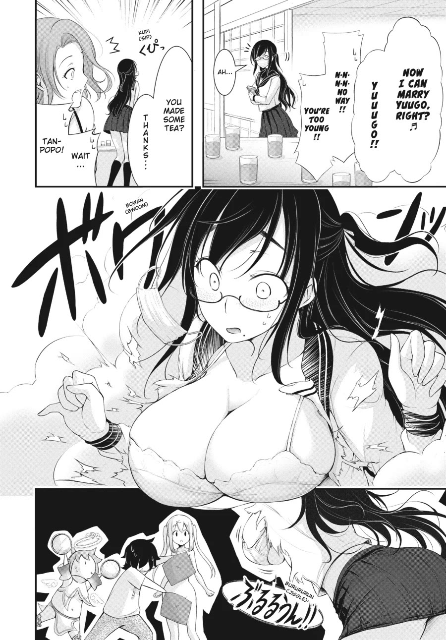Excellent Property, Rejects for Residents: Baths, Lavatories, and Angels Are Communal Chapter 16 - Page 7