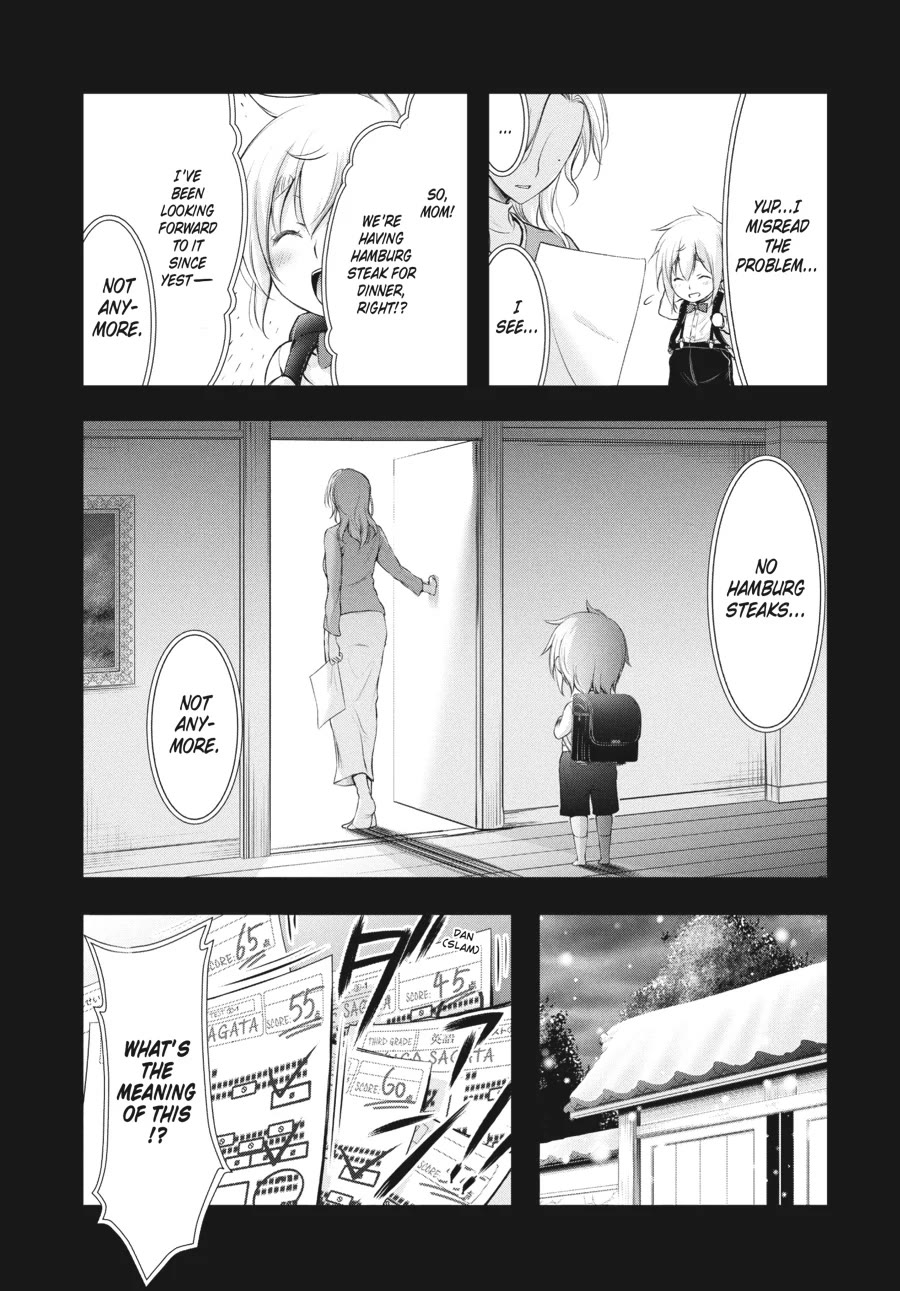 Excellent Property, Rejects for Residents: Baths, Lavatories, and Angels Are Communal Chapter 17 - Page 11