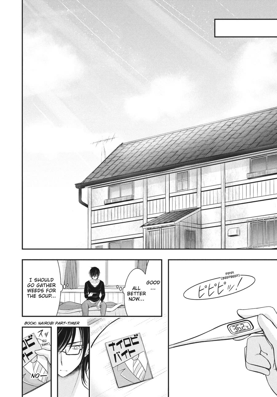 Excellent Property, Rejects for Residents: Baths, Lavatories, and Angels Are Communal Chapter 17 - Page 35