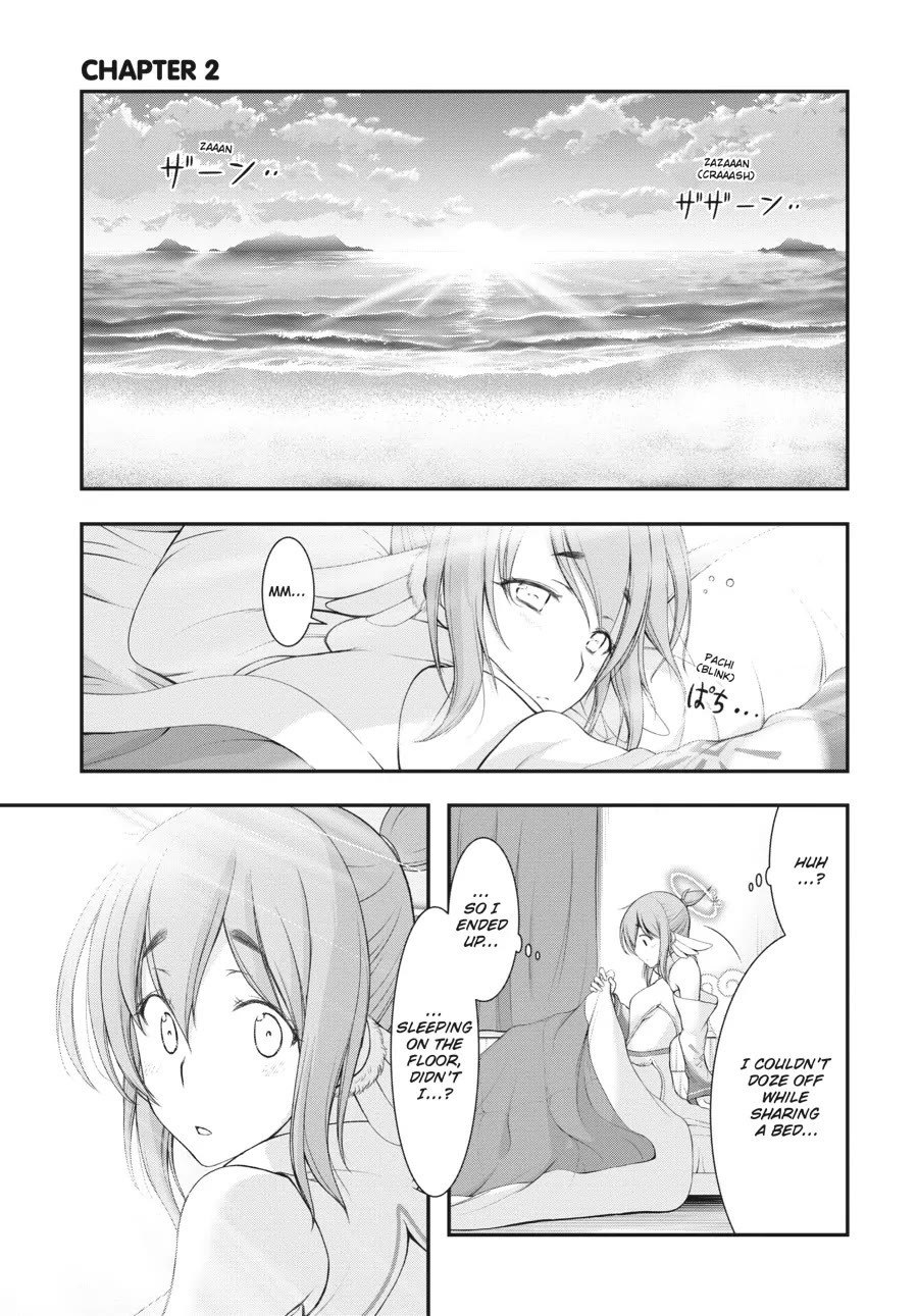 Excellent Property, Rejects for Residents: Baths, Lavatories, and Angels Are Communal Chapter 2 - Page 1