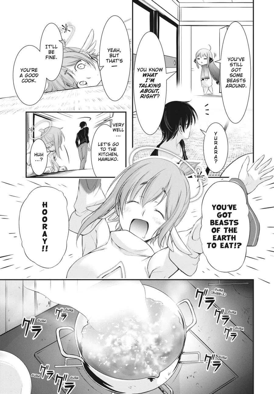 Excellent Property, Rejects for Residents: Baths, Lavatories, and Angels Are Communal Chapter 2 - Page 20