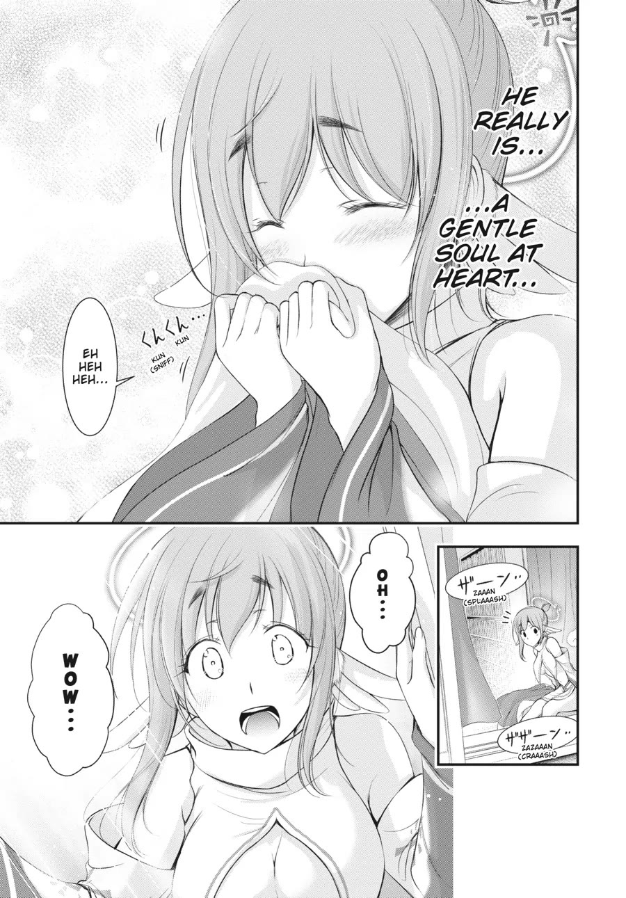 Excellent Property, Rejects for Residents: Baths, Lavatories, and Angels Are Communal Chapter 2 - Page 3