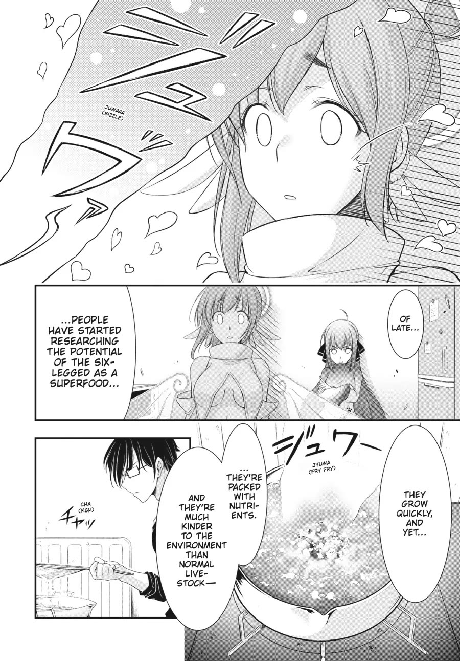 Excellent Property, Rejects for Residents: Baths, Lavatories, and Angels Are Communal Chapter 2 - Page 23