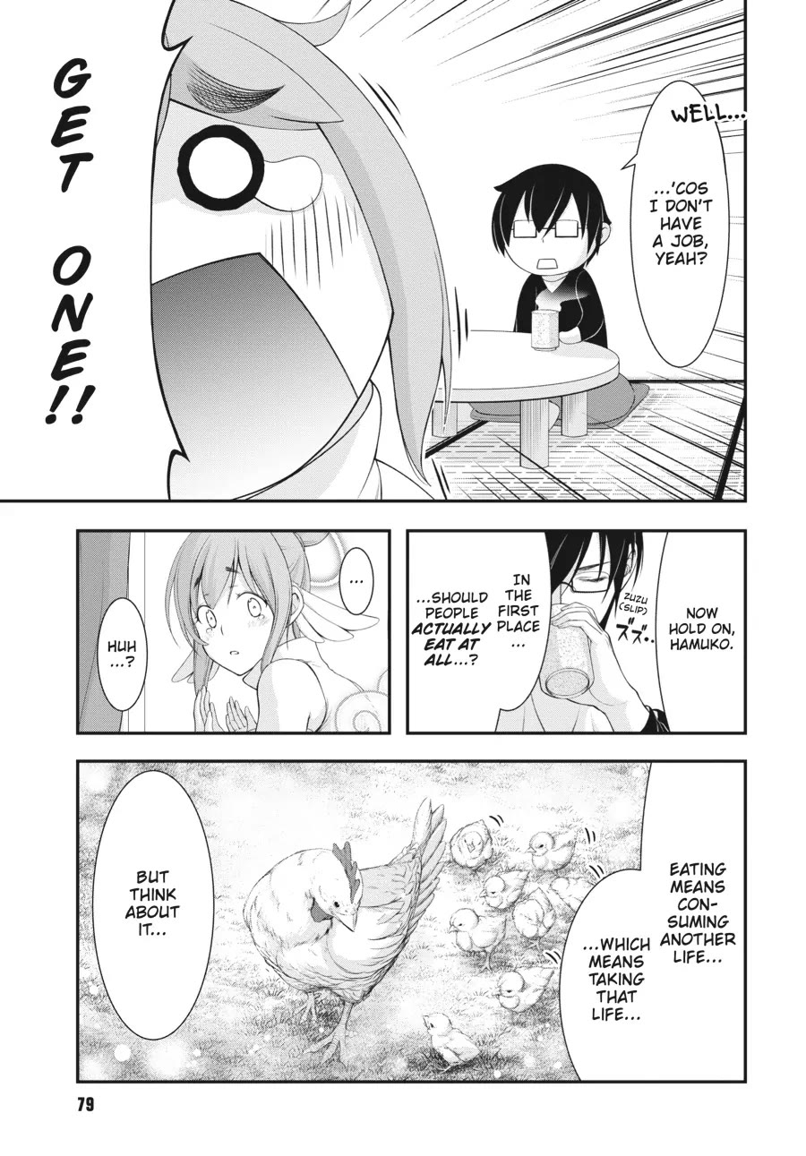 Excellent Property, Rejects for Residents: Baths, Lavatories, and Angels Are Communal Chapter 2 - Page 8