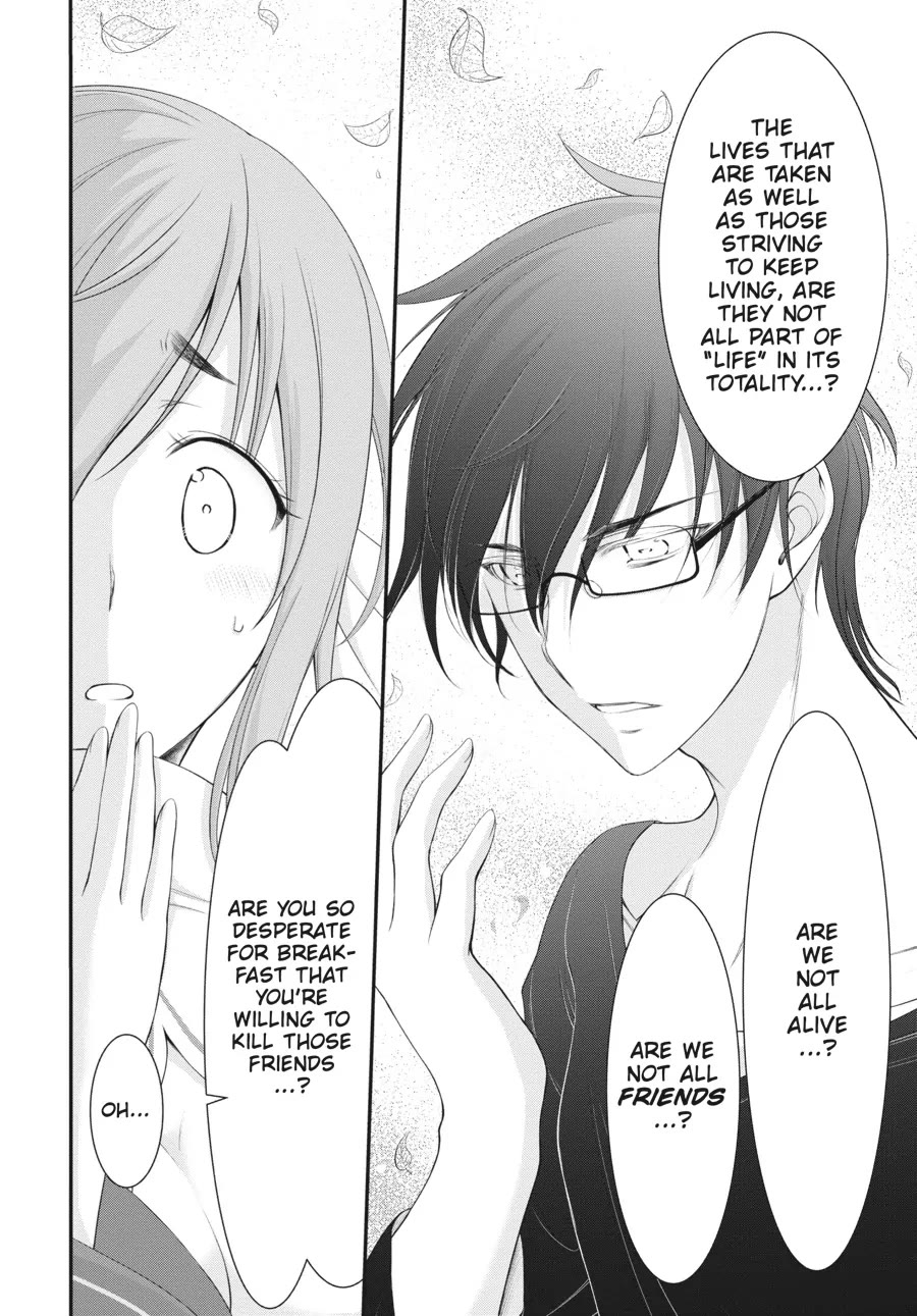 Excellent Property, Rejects for Residents: Baths, Lavatories, and Angels Are Communal Chapter 2 - Page 9
