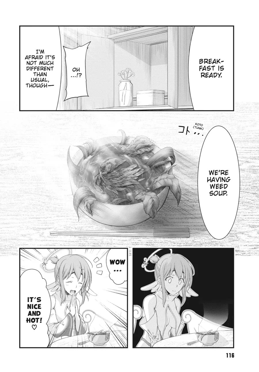 Excellent Property, Rejects for Residents: Baths, Lavatories, and Angels Are Communal Chapter 3 - Page 2