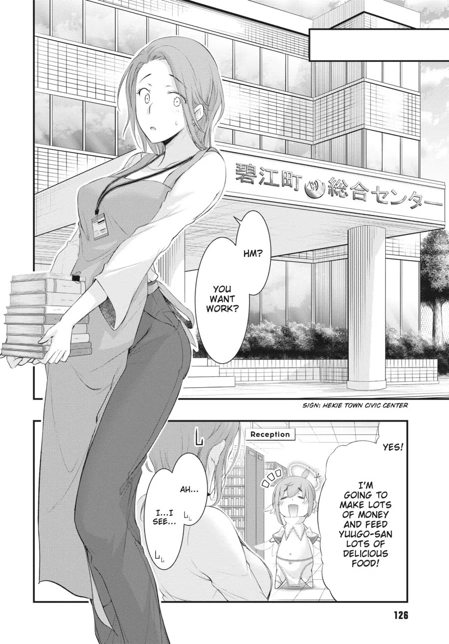 Excellent Property, Rejects for Residents: Baths, Lavatories, and Angels Are Communal Chapter 3 - Page 12