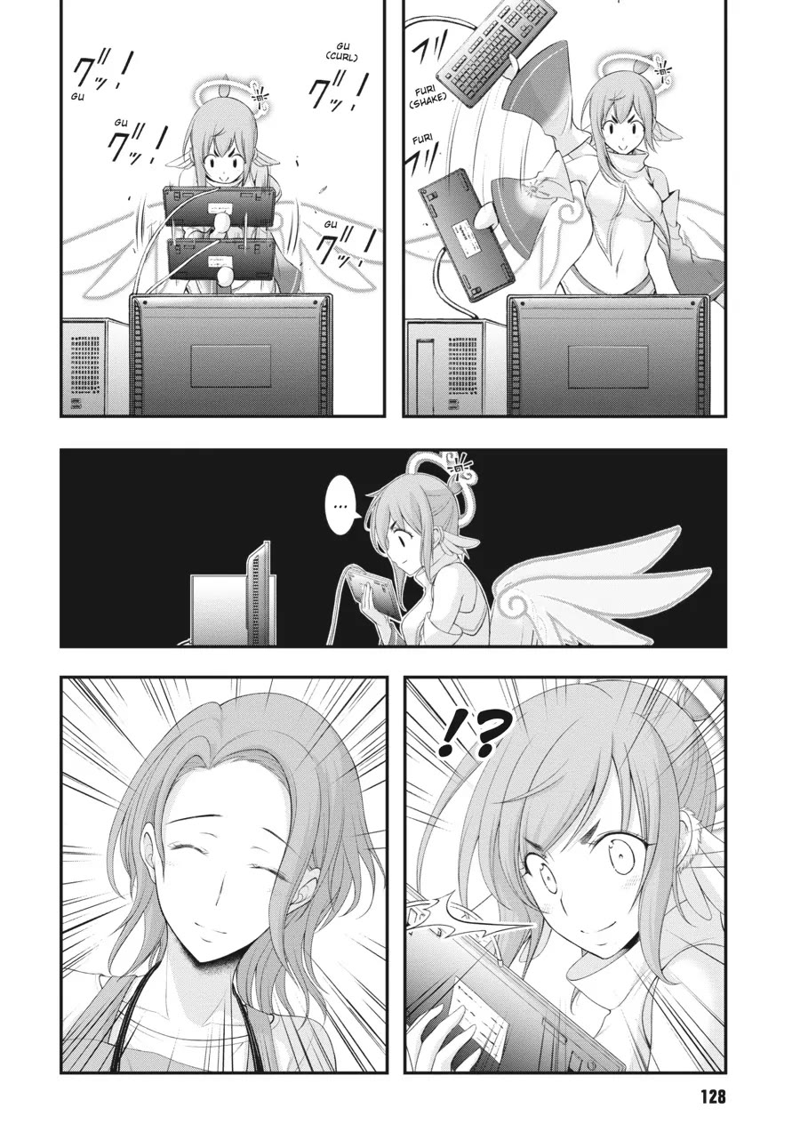 Excellent Property, Rejects for Residents: Baths, Lavatories, and Angels Are Communal Chapter 3 - Page 14