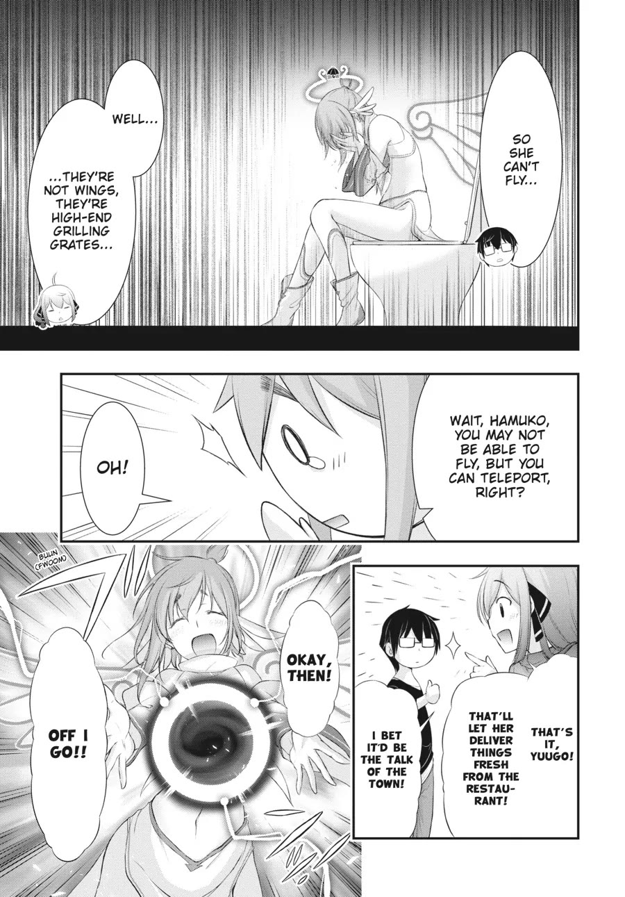 Excellent Property, Rejects for Residents: Baths, Lavatories, and Angels Are Communal Chapter 3 - Page 17