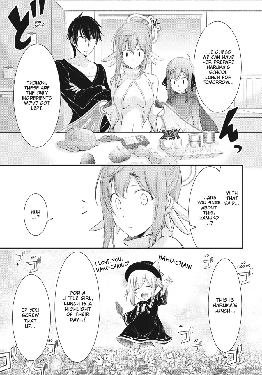 Excellent Property, Rejects for Residents: Baths, Lavatories, and Angels Are Communal Chapter 3 - Page 21