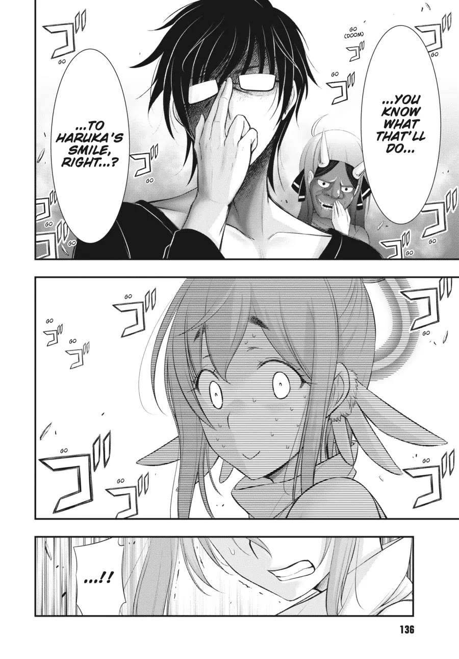 Excellent Property, Rejects for Residents: Baths, Lavatories, and Angels Are Communal Chapter 3 - Page 22