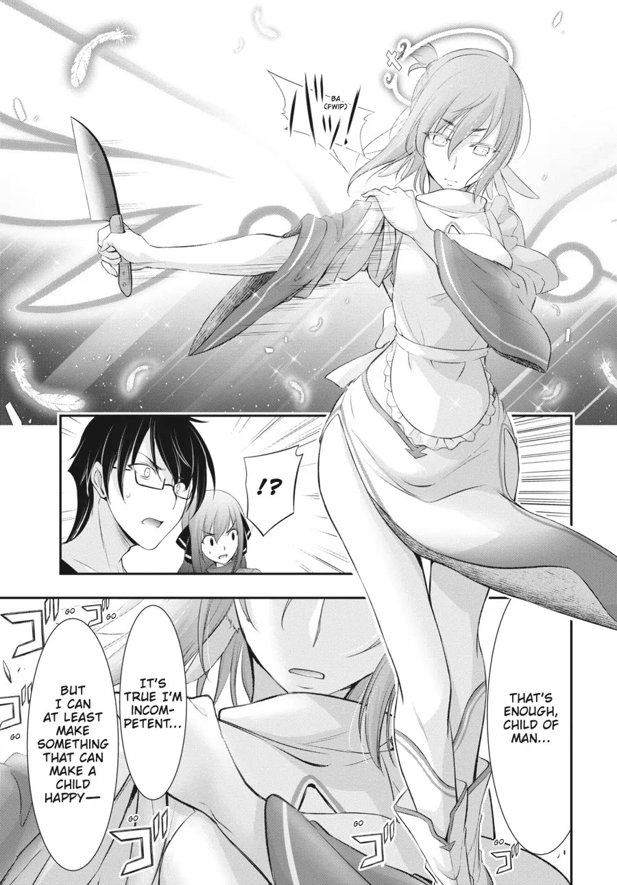 Excellent Property, Rejects for Residents: Baths, Lavatories, and Angels Are Communal Chapter 3 - Page 23