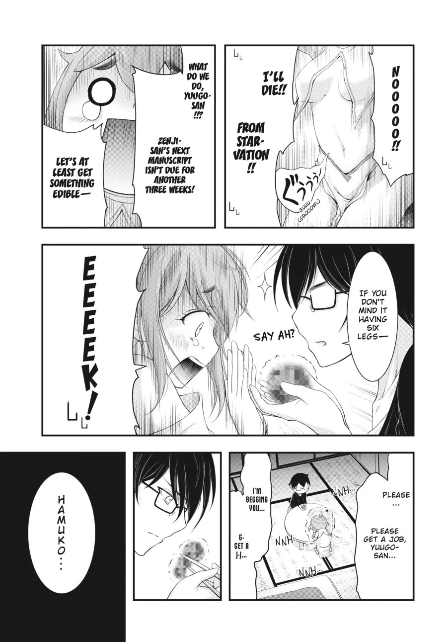 Excellent Property, Rejects for Residents: Baths, Lavatories, and Angels Are Communal Chapter 3 - Page 5