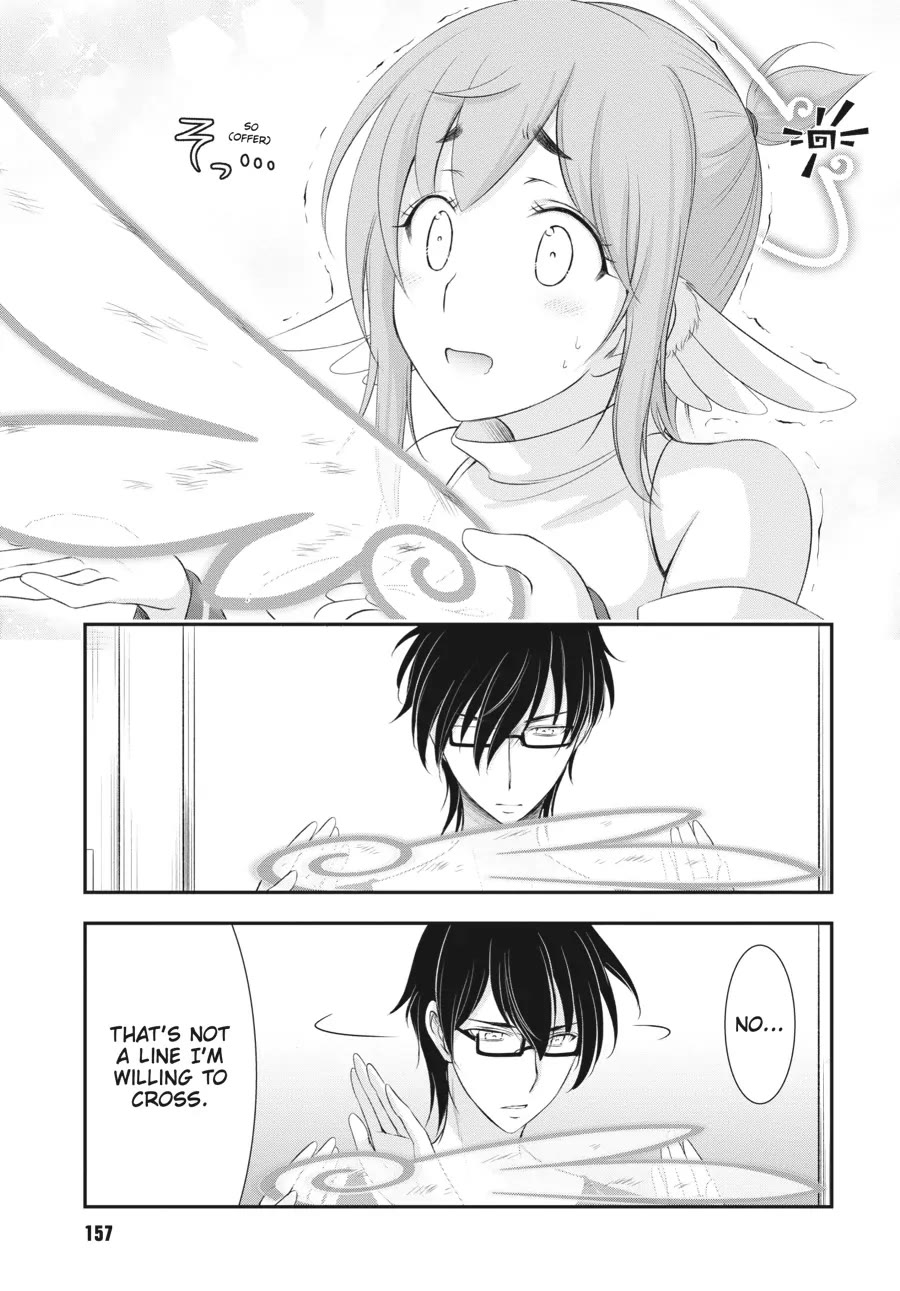 Excellent Property, Rejects for Residents: Baths, Lavatories, and Angels Are Communal Chapter 3 - Page 42
