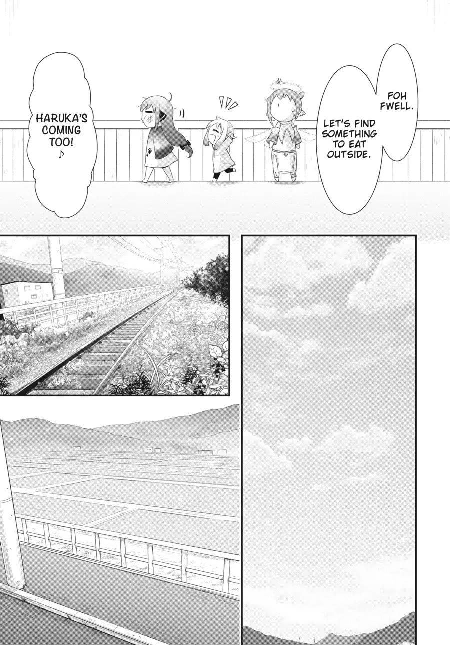 Excellent Property, Rejects for Residents: Baths, Lavatories, and Angels Are Communal Chapter 4 - Page 11
