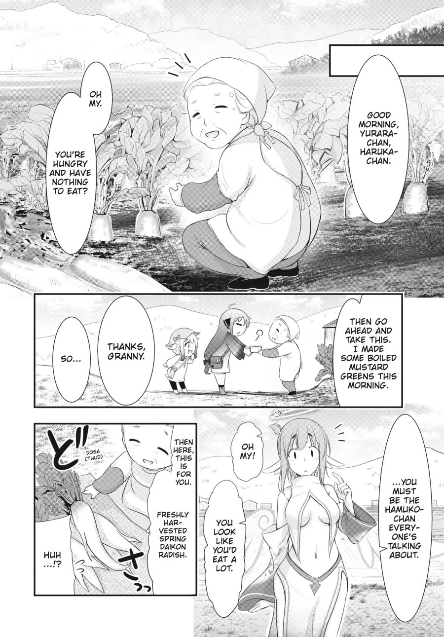 Excellent Property, Rejects for Residents: Baths, Lavatories, and Angels Are Communal Chapter 4 - Page 12