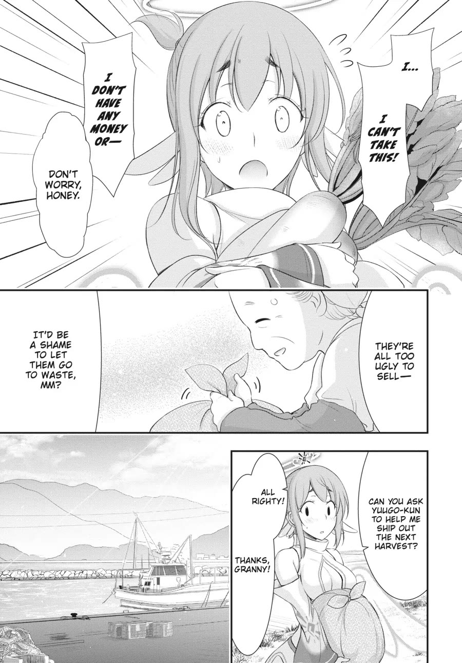 Excellent Property, Rejects for Residents: Baths, Lavatories, and Angels Are Communal Chapter 4 - Page 13